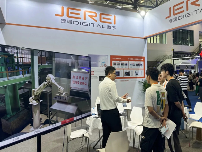 Яʢƽ̨2024Źҵᣬͼ