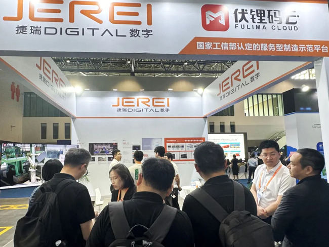 Яʢƽ̨2024Źҵᣬͼ