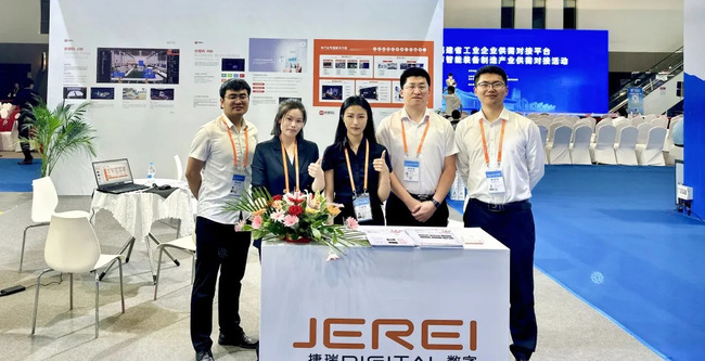 Яʢƽ̨2024Źҵᣬͼ