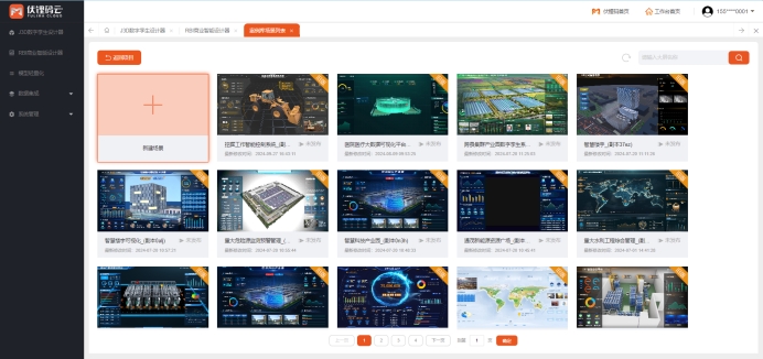 ��ά���������������Ĵ�����̨