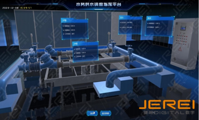 3D�༭����������������Ĵ���֮��