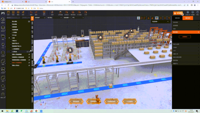 �����������濪��δ����������⾵��֮��