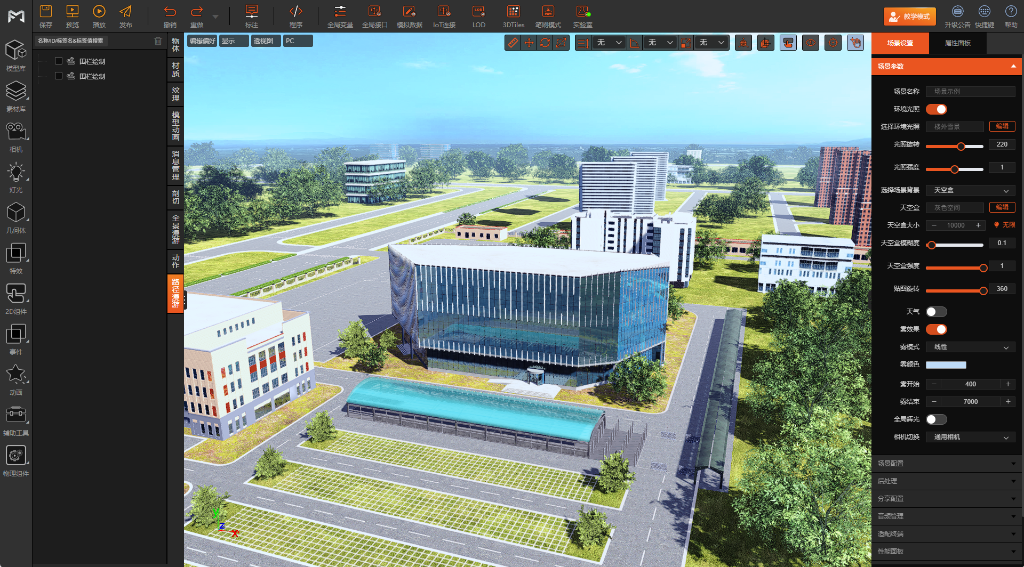 ��ʢ������ƽ̨���й���ҵ���ֻ�ת�͵Ŀ��ӻ�����