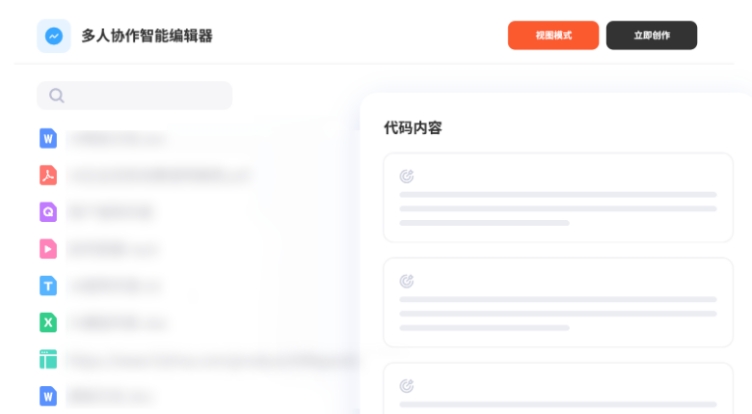 AI ����֪ʶ�⣬�ͷ���ҵ֪ʶ�ʲ���ֵ