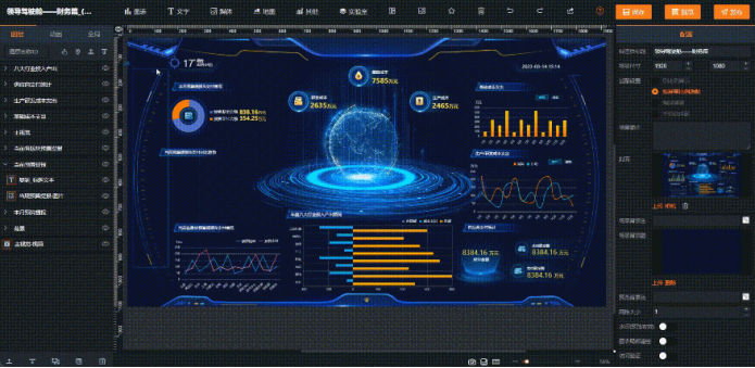 BI����������ҵ���ֻ�ת�͵��ǻ۾�������