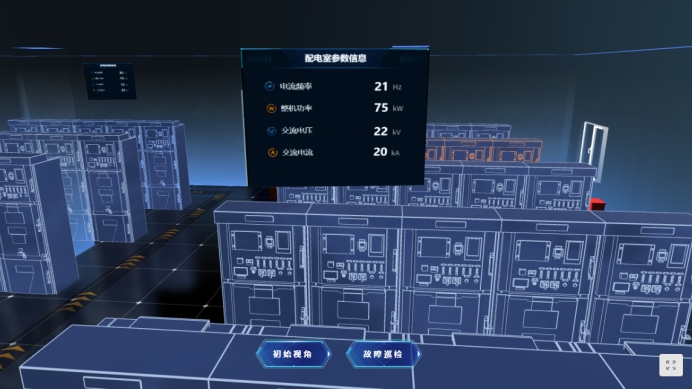 ���վϵͳ����������ǻۺ�������