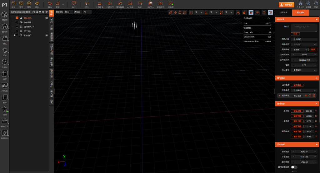 �����������棺��ʵ֮����ǻ���Ŧ